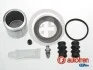 Ремкомплект суппорта D4-2058C