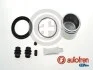 Ремкомплект суппорта D4-2067C