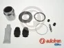 Ремкомпл. Суппорта Forester/Impreza/Legacy/Outback/Panda 97- 38mm (с поршнем) AUTOFREN SEINSA D42211C