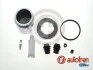 Ремкомпл. Супорта Highlander 07-63,4mm (з поршнем) AUTOFREN SEINSA D42233C