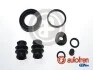 Ремкомпл. Суппорта Civic 05- 34mm AUTOFREN SEINSA D42262