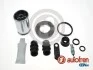 Ремкомплект супорта MINI T. COUNTRYMAN/PACEMAN 10-16 Z TЈOCZKIEM D42268K