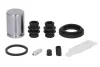 Ремкомпл. Суппорта Corolla (E12) 01-07 33,9mm (с поршнем) AUTOFREN SEINSA D42277C