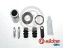 Ремкомпл. Суппорта W169/W245/Vaneo 02-12 30mm (с поршнем) AUTOFREN SEINSA D42306C