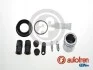 Ремкомпл. Суппорта E81/E82/E84/E87/E88/E90/E91/E92/E93 03-15 42mm (с поршнем) AUTOFREN SEINSA D42308C