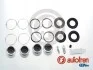 Елементи гальмівного супорта D4-2319C