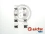 Монтажный к-кт тормозных колодок BERLINGO/JUMPER/TRANSIT/SPRINTER 96- AUTOFREN SEINSA D42343A