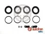 Ремкомпл. Суппорта перед Touareg/Range Rover III/Sport 02- (46mm) AUTOFREN SEINSA D42379