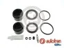 Ремкомплект суппорта D4-2418C
