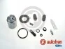 Ремкомпл. Суппорта зад Transit/Golf 06- (48mm) (с поршнем) AUTOFREN SEINSA D42499C