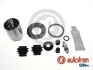 Ремкомплект суппорта D4-2516K