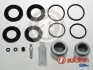 Ремкомпл. Супорта W124/W140 91-01 40mm (з поршнем) AUTOFREN SEINSA D42525C