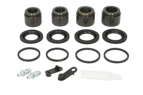 Ремкомплект супорту AUTOFREN D4 2585C