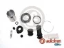 Ремкомплект супорта гальмівного TOYOTA tylny zacisk D42647C