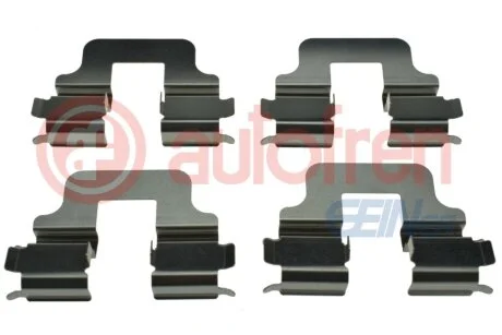 Монтажний набір гальмівних колодок LADA VESTA 1.6/1.8 11.15- AUTOFREN D42670A