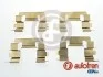 Монтажный к-кт тормозных колодок Accord/Almera/Primera 99- AUTOFREN SEINSA D42687A