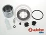 Ремкомплект переднього супорта D42700C