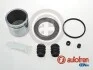 Ремкомплект супорта HONDA P. FR-V 2,2 CTDI 05- Z TЈOCZKIEM D42784C