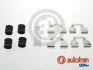 Ремкомплект супорту Logan/Sandero/Clio 98- AUTOFREN SEINSA D42786A