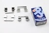 Комплект пластин для гальмівних колодок Nissan Qashqai I, X-Trail 1.5D-2.5 02.07-12.13 AUTOFREN D42792A (фото 2)