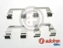 ZESTAW INST. KLOCK╙W HAM. KIA P. CERATO 1,5-2,0 CRDI 04- D42795A