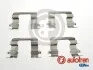 Монтажний компл.,гальм.колодки D42797A