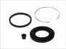Ремкомпл. Суппорта Frontera/Monterey 91- 42mm AUTOFREN SEINSA D4286