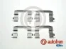 Ремкомплект гальмiвних колодок D42880A