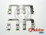 Монтажний компл.,гальм.колодки D42913A