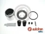 Ремкомплект суппорта D4-2969C