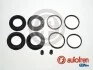 Ремкомплект суппорта D4-3010