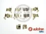 Гальмівні аксесуари D43030A