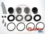 Ремкомпл. супорта пер. Megane II 04-/Clio III 06-(+ 4 поршні/ів/40 mm)(Brembo) D4-3109C