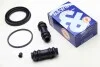 Ремкомпл. суппорта перед BMW 5 E39/MB W163 60mm SEINSA AUTOFREN D4333 (фото 2)