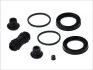 Ремкомпл. супорта перед+зад 45mm (BOSCH) Spr 408-416/LT46 99>06 AUTOFREN SEINSA D4696