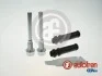 Zestaw napr.pr.zac... AUTOFREN D7082C (фото 1)
