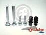 Ремкомплект супорта DB P. X204 08- D7153C