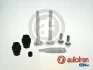 Елементи гальмівного супорта D7186C