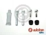 Направляющие суппорты D7-233C
