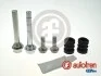 Направляючі суппорта D7-261C
