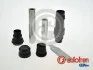 Комплект направляючої гiльзи D7267C