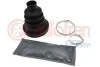 Пыльник шруса внутренний ASTRA/CORSA/ZAFIRA 82- AUTOFREN SEINSA D8070