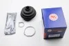 Пыльник шруса наружного AUDI 80 86-94 SEINSA AUTOFREN D8090E (фото 2)