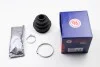Пыльник шруса наружный BMW 5/X5 96-06 SEINSA AUTOFREN D8206 (фото 2)