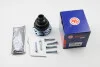 Пильник шруса внутрішній BMW 3/5/X5 -06 AUTOFREN D8289 (фото 2)