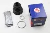 Пыльник шруса внутренний FOCUS/C-MAX 04-12 SEINSA AUTOFREN D8522 (фото 2)
