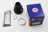 Пыльник шруса внутренний BERLINGO/PARTNER 96- SEINSA AUTOFREN D8526 (фото 2)