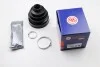 Пыльник шруса внутренний LANCER/OUTLANDER 08- SEINSA AUTOFREN D8573 (фото 2)