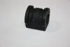 Втулка тяги переднего стабилизатора 18mm / AUDI A- AUTOMEGA 110063210 (фото 1)