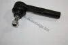 Накінечник кермової тяги правий Fiat Fiorino, Linea, Punto, Qubo Opel Corsa D 0.9-1.9 10.05- AUTOMEGA 110161920 (фото 1)